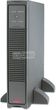 APC SC1500I