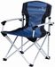  Easy Camp Arm Chair 