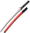 Hanwei Kami Katana (SH1201)