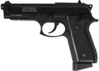 Wiatrówki Cybergun Swiss Arms Gsg P92 4,5 Mm (288709) (288709)