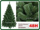 Jaro Choinka sztuczna Sosna Europejska 180cm
