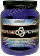 Ultimate Nutrition Horse Power 1000g Ultimate Nutrition Horse Power 1000g
