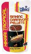 Hikari Sinking Carnivore Pellets tonące pastylki dla ryb mięsożernych 74g