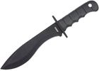 Master Cutlery M-Tech Kukri (MT-117)