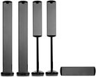 Tannoy Arena Highline 500 SET