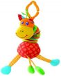 Tiny Love Tiny Smarts Wibrująca Żyrafa (Tl1105700046 N)