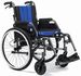  Vermeiren Ultralekki Wózek Inwalidzki ECLIPSX2