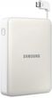 Powerbanki Samsung 8400mAh Biały (EB-PG850BWEGWW)