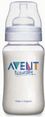 Philips Avent Butelka 330 Ml 11117