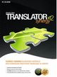 Techland English Translator XT 2 Synergy (PC) (5907577272913)