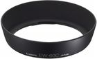 Canon EW-60C (2639A001AA) Canon EW-60C (2639A001AA)