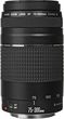 Canon EF 75-300mm f/4-5.6 III (6473A015AA)