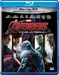  Avengers: Czas Ultrona 3D ( Avengers: Age of Ultron 3D) (Blu-ray)
