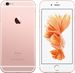  Apple iPhone 6S 64GB Różowe Złoto