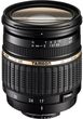 Tamron SP AF 17-50mm f/2.8 XR Di II LD Asp. [IF] Canon