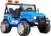  Ramiz Auto Na Akumulator Jeep Raptor Drifter 2x Silnik Dwuosobowy S618B