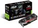  ASUS GeForce GTX 980 Ti DirectCu 3 Strix (STRIX-GTX980TI-DC3-6GD5-GAMING)