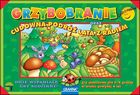 Grzybobranie Gra Planszowa