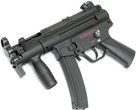 Galaxy MP5K