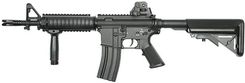 Boyi M4 CQB Full Metal BI-3981M