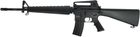 AGM M16A1 Full Metal AGM 033