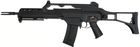 JG G36K JG0738