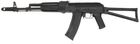 Cyma AKS-74 Full Metal CM040