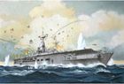 Revell German Aircraft Carrier   Graf Zeppelin   (5055)