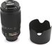 Nikkor AF-S 70-300mm f/4.5-5.6G VR