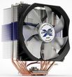 ZALMAN CNPS10X QUIET