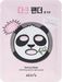  Skin79 Animal Mask For Dark Panda Mocno Wybielająca Maska w Płacie 1 szt.