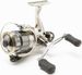  Shimano Exage 3000 Mh Src Beżowy 