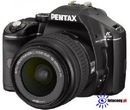 Pentax K2000 + DAL 18-55mm + 50-200mm