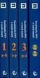 Encyklopedia PWN w trzech tomach + 2CD -