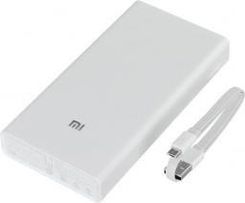 Xiaomi 20000mAh 2ge Biały (PLM05ZM)