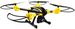  Overmax X-Bee Drone 7.1 Quadrocopter + 2 Aku.+ śmigła + karta 4GB + kamera HD + Gimbal