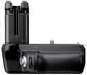 Sony VG-B50AM