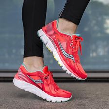 Buty Saucony Kinvara 2 Buty Saucony Kinvara 2