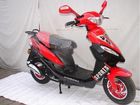 Kingway Coliber Sport 50