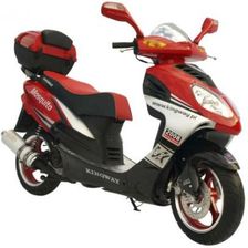 Kingway Mosquito 50