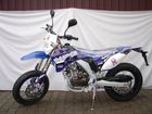Kingway Lander ''Tourist'' 250 Cc