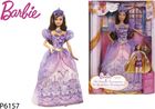 Mattel Barbie Teresa Muszkieterka P6157