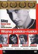 Wojna Polsko-Ruska (DVD)