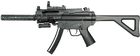 WELL MP5A7H