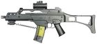 DE M41 G36