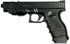CM GLOCK 26 M