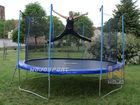 DWS Trampolina 8Ft-244 Cm Z Siątką I Drabinką