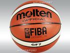 Molten Official Gf7- Fiba