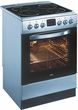Amica 601IE3.464TaYDpKOg(XxL) Amica 601IE3.464TaYDpKOg(XxL)