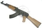 CYMA AK47 (CM.022)